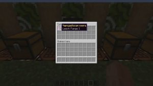 Enchanted Wolves [1.15.1] [Minecraft моды]