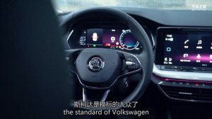大众速腾Volkswagen Sagitar对比斯柯达明锐Skoda Octavia PRO，亲兄弟明算账【汽车之家】