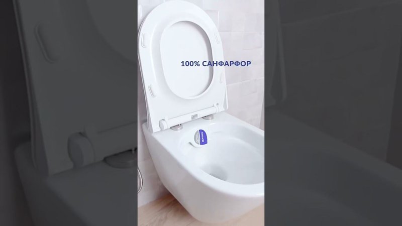 Безободковый подвесной унитаз Cersanit City Oval Clean On