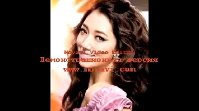 Ты прекрасен смотреть онлайн