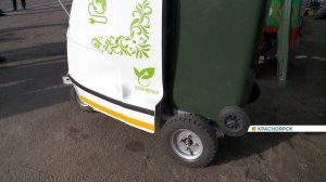 Красноярские дорожники изобрели уникальный пылесос для уборки улиц города