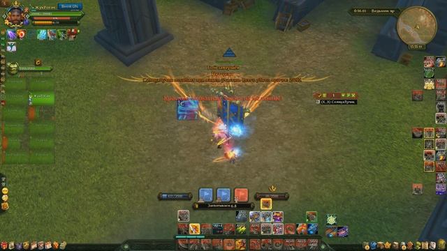 Жук Рогач — Крипочек смотреть онлайн