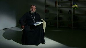 Читаем Ветхий Завет. «Ограниченность молитвы». Священник Константин Корепанов