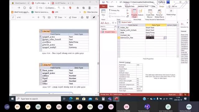 A/L GIT - Database Management Software - MS Access - All in One with a Model Paper Question смотреть онлайн