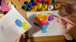 Рисуем букет цветов для мамы!