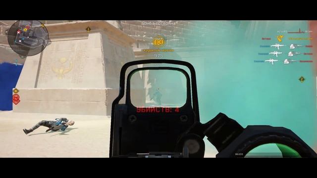 Kennylo |Fragmovie| Warface #35 смотреть онлайн