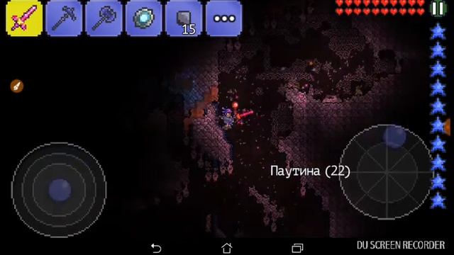 Как изменить дату в Террарии на Новый год смотреть онлайн