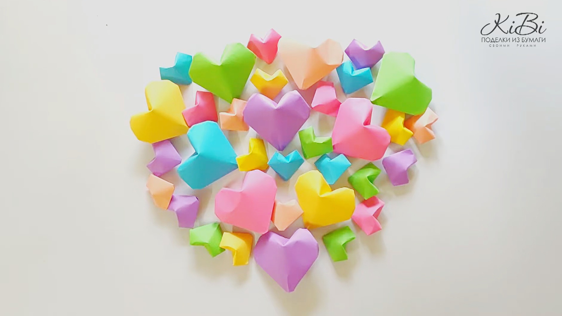 Оригами украшение из бумажных сердечек | Поделки из бумаги своими руками | DIY
