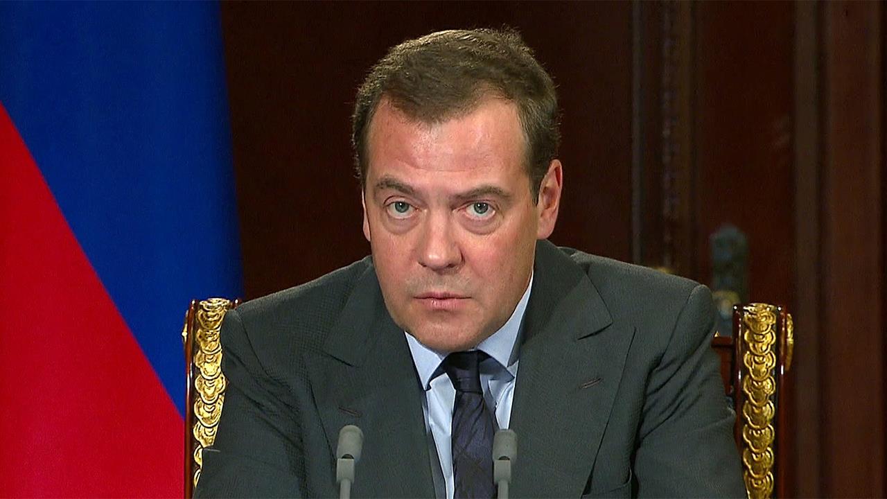 Дмитрий Медведев назвал решение Всемирного антидоп...агентства "продолжением антироссийской истерии"