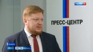 Министр образования и науки ЛНР Иван кусов рассказал о итогах 2023 года