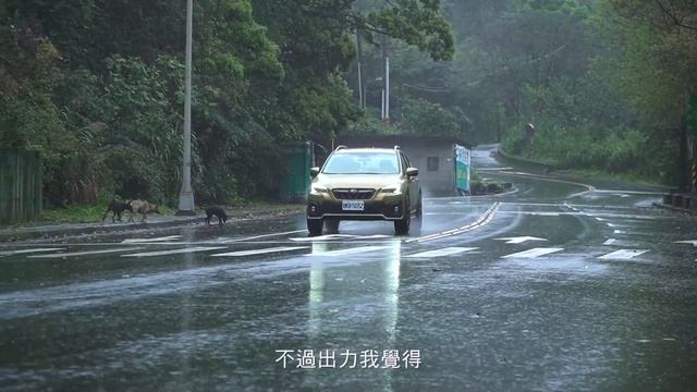 《SUBARU XV GT Edition》 都會跨界以外的選擇｜頑車 #2 смотреть онлайн