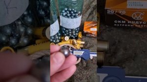 Пуля ШАР 16К