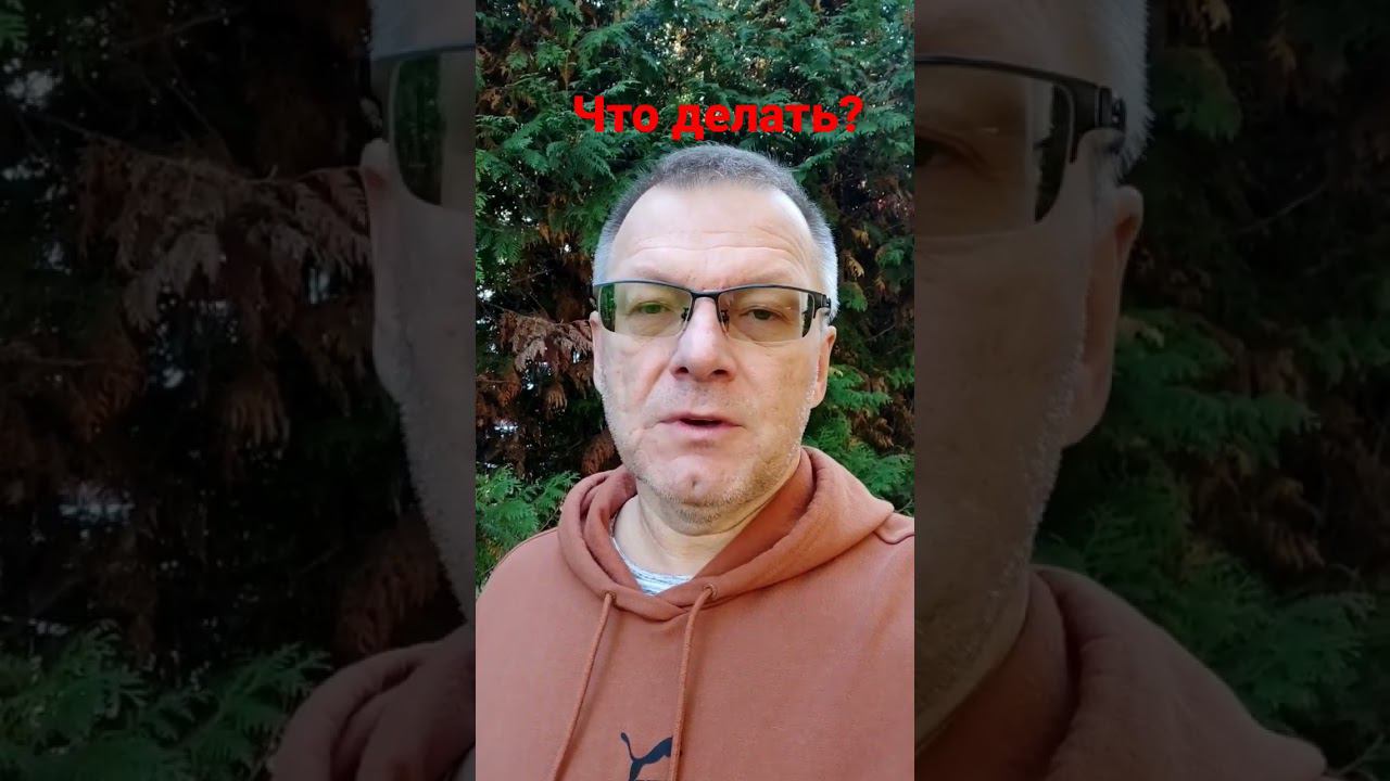 Афантазия -отсутствие воображения, темнота перед внутренним взором. Факторы риска. #вопроспсихологу