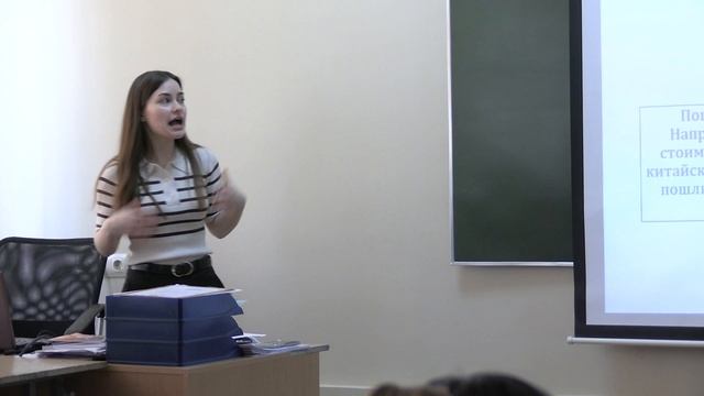 для конкурса