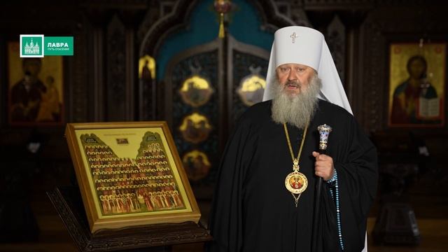 Нестор Летописец