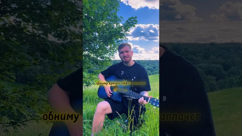 Олег Бодров - Здравствуй, Мама #рекомендации #russia #shorts