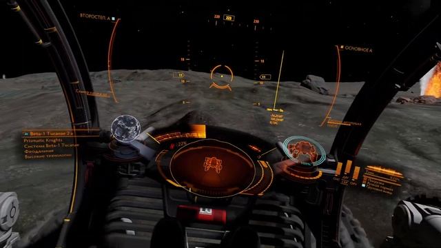 ELITE DANGEROUS: КОСМОС ИСТОРИЯ ДЕВУШКИ ФАРМ СЫРЬЯ смотреть онлайн