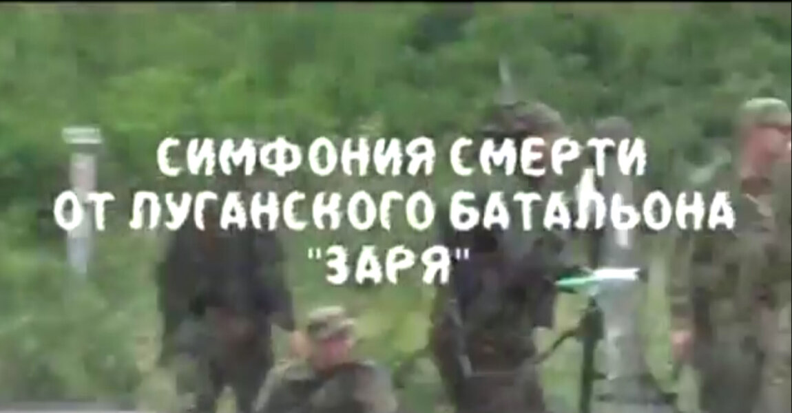 #Архив. Работает Инженер. Обстрел ВСУ в ЛугАэро из минометов. 2014/Mortar shelling by Injener squad