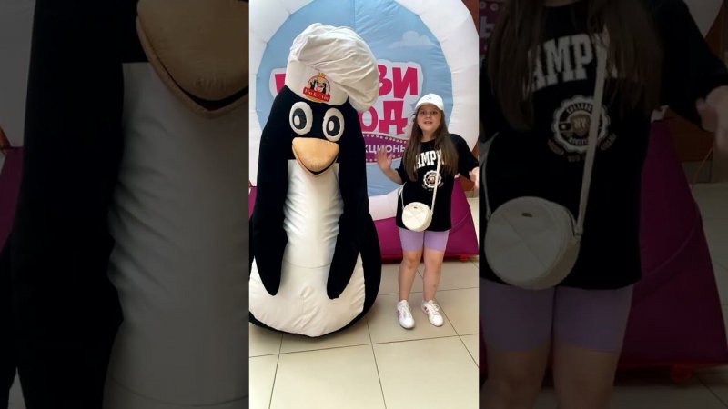 penguin top