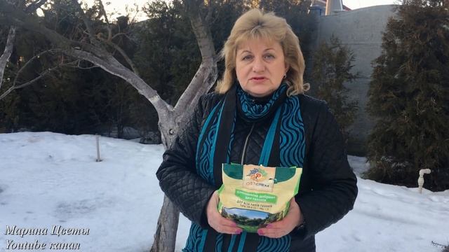 Последний снег для газона. Удобряем газон по снегу. смотреть онлайн