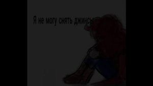 Слив 20 части города без названия