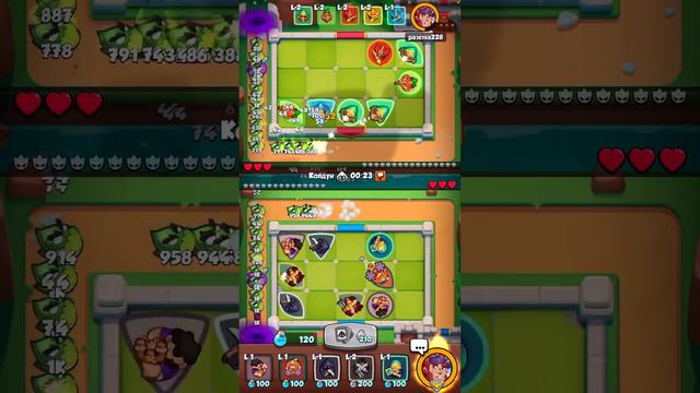 Раш рояль смотреть онлайн