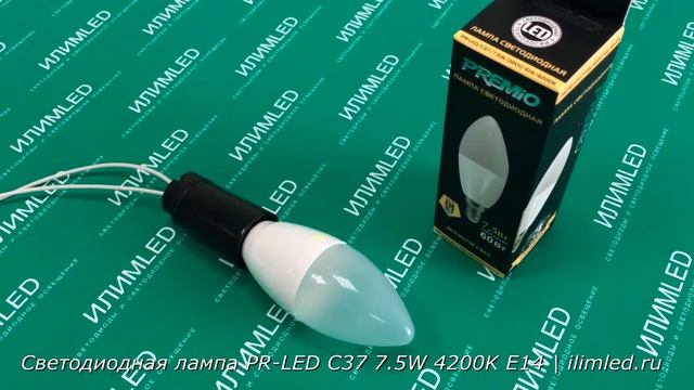 Светодиодная лампа PR-LED-C37-7.5W 4200K E14 смотреть онлайн