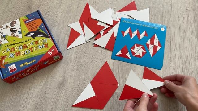 Калейдоскоп животных ???/Фруктовый дождик???/Обзор игр