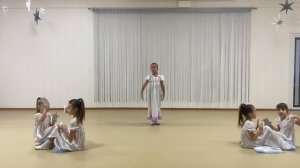 Танец Звездочки