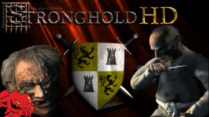Stronghold Цитадель. Вступительная заставка игры
