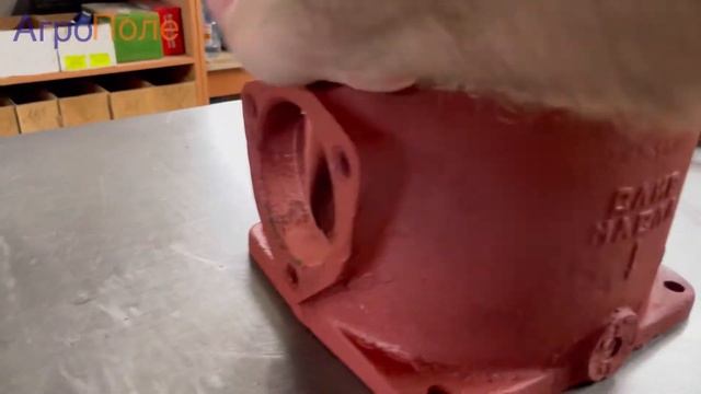 Корпус редуктора малый ПСБ 51.101 смотреть онлайн