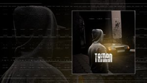 TAMAN - Бейсболка (Официальная премьера трека)