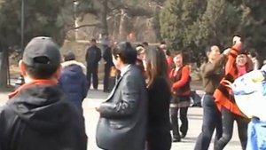 Гуляя по улицам Пекина