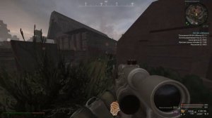 STALKRAFT | Квест Марафонца | Тайник санитаров | Кошмарим бандитов