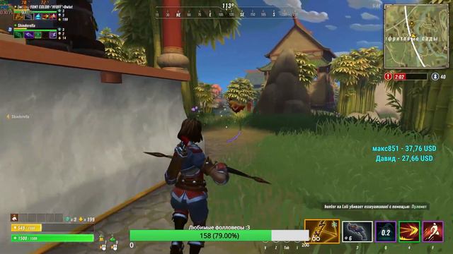 Realm Royale! Нарезка со стрима от 29 июня смотреть онлайн