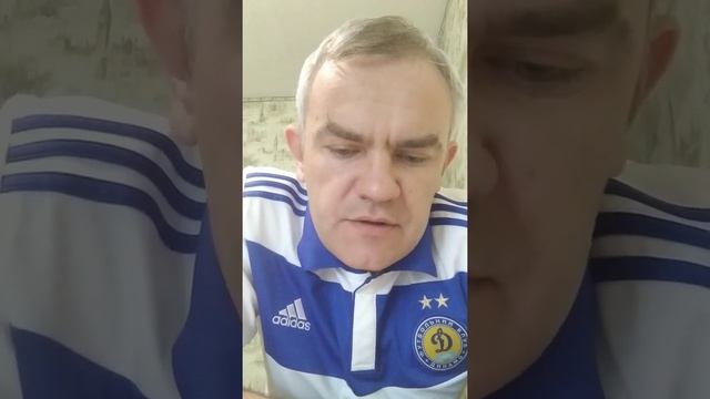 Тактика футбола ( финты , отбор мяча и вбрасывание)