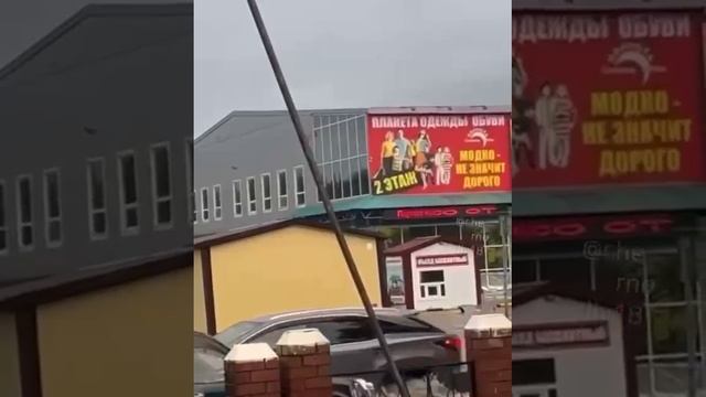 В Приморье смыло дом