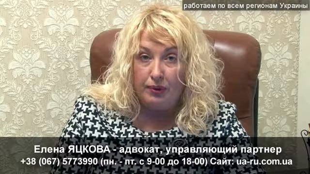 Обязанность родителей, забрать ребенка из роддома смотреть онлайн