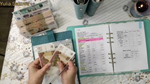 14 01 2023 Второе распределения Января, семейный бюджет #бюджет #деньги #конверты  #экономия