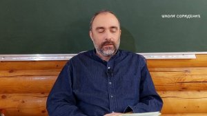 Провод в голову. Создание реальности #МировоеУправление #Гарат #школаСорадение