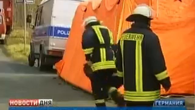 В немецком городке образовался огромный кратер