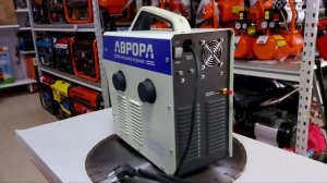 Аппарат плазменной резки Аврора Джет 40 компрессор БЕНЗОТЕХ Челябинск