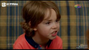 Мојот Син 137