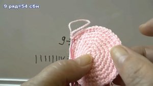 Поросенок амигуруми. Вязание поросенка крючком. Свинка крючком. Часть 1. Crochet piggy. P. 1.