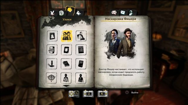 Sherlock Holmes: The Devil's Daughter Прохождение на русском/Дедуктивный анализ #3 смотреть онлайн