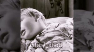 Мама ты меня где купила?