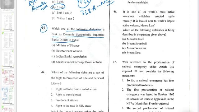 Vision IAS test series 2024: Test no_1(Ques-41 to 50) @polity смотреть онлайн