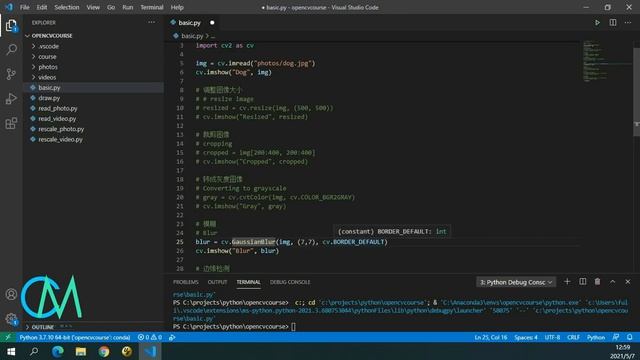 OpenCV 入门教程——06 常用函数 смотреть онлайн
