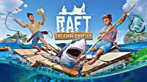 #shorts ИДЕМ ПО СЮЖЕТУ! ОТДЫХАЕМ, ОБЩАЕМСЯ! - Raft № 7