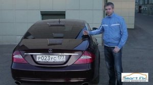 Отзыв 33  Кузовной ремонт и покраска Mercedes CLS